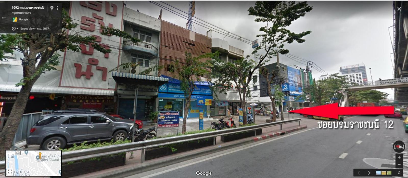 Komol Residence Bangkok Exterior photo